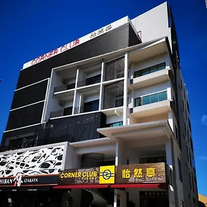 Corner Club Penang Hotel George Town